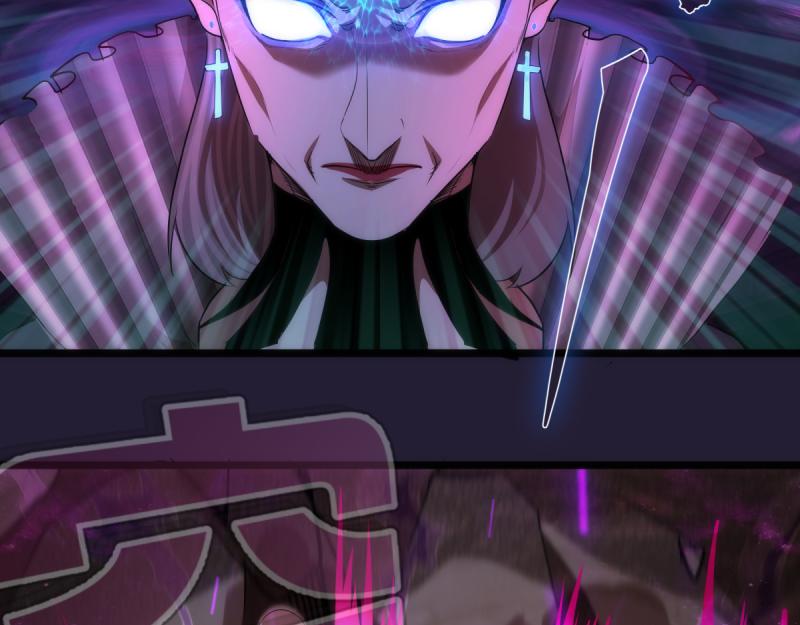第172话 紫莹竞技场6