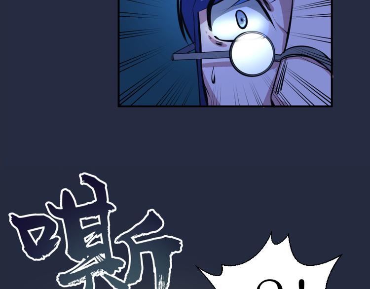 第7话 结束一切！36