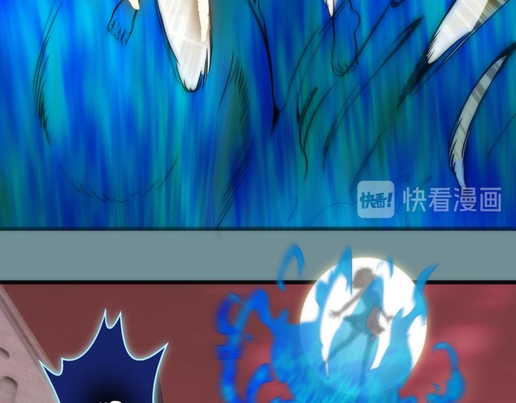 第132话 蜕变的决心107