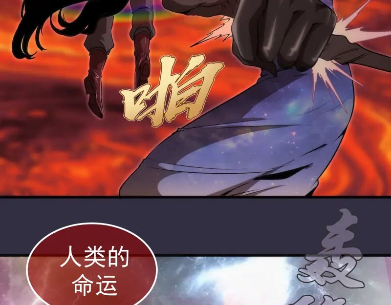 224 空降28