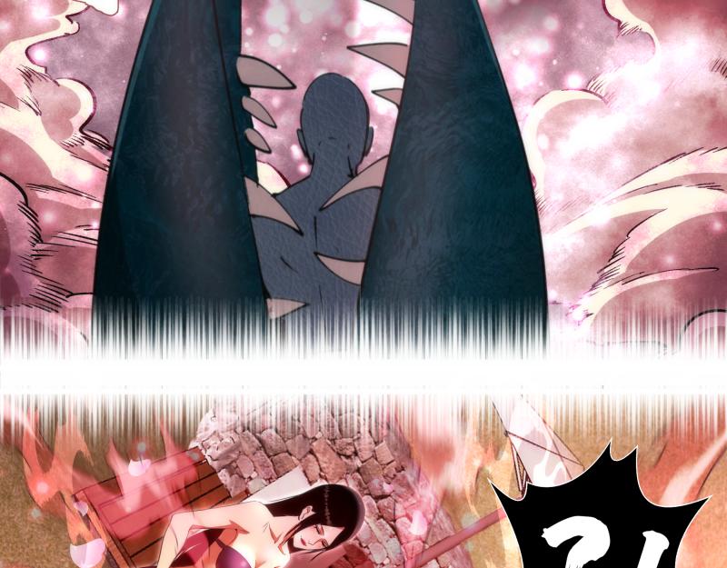 第209话 何教主18