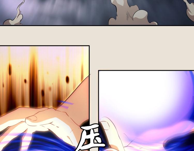 第66话 真正的强者！58