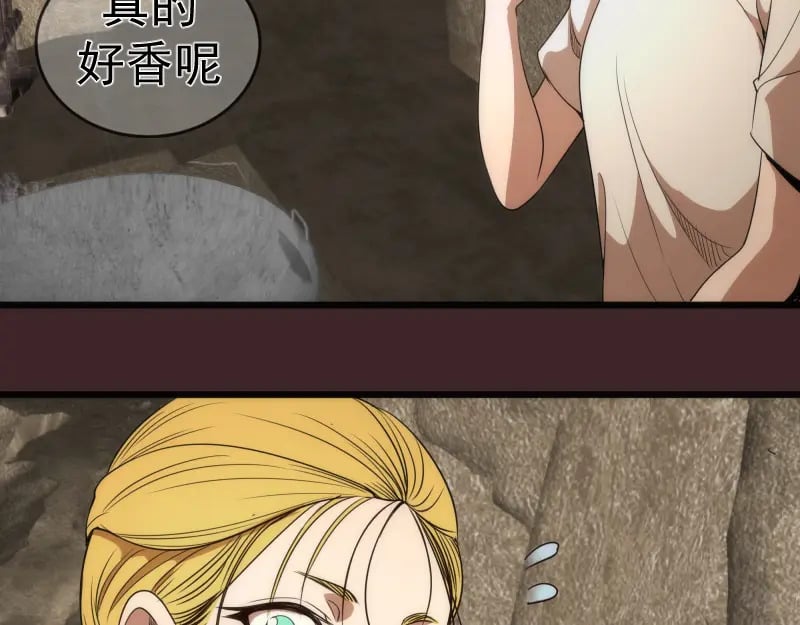 第245话 无眠之夜118