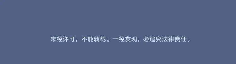 第79话 大法师的实力！118