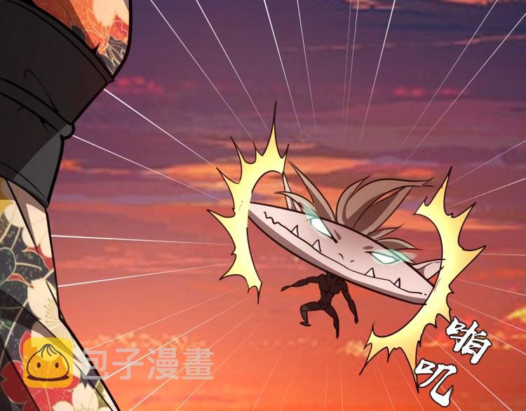 第51话 萌杀！141