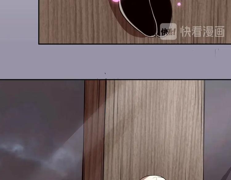 第52话 洪祖现身！116