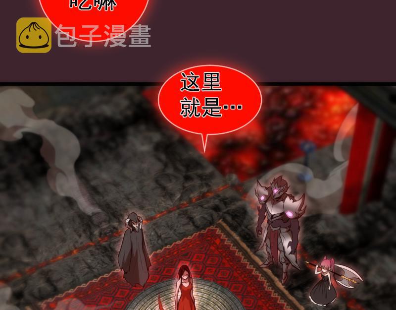 第166话 敌方战力49