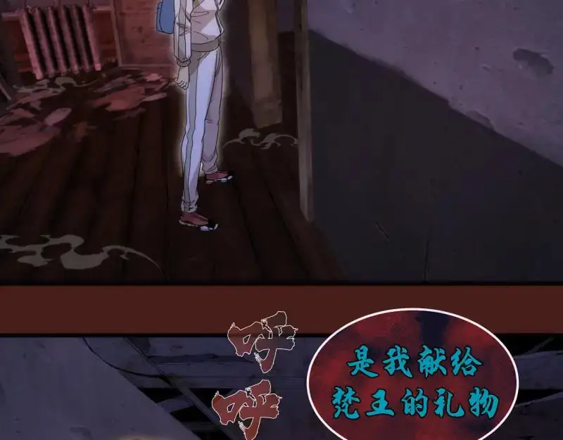 第253话 图书馆三楼94