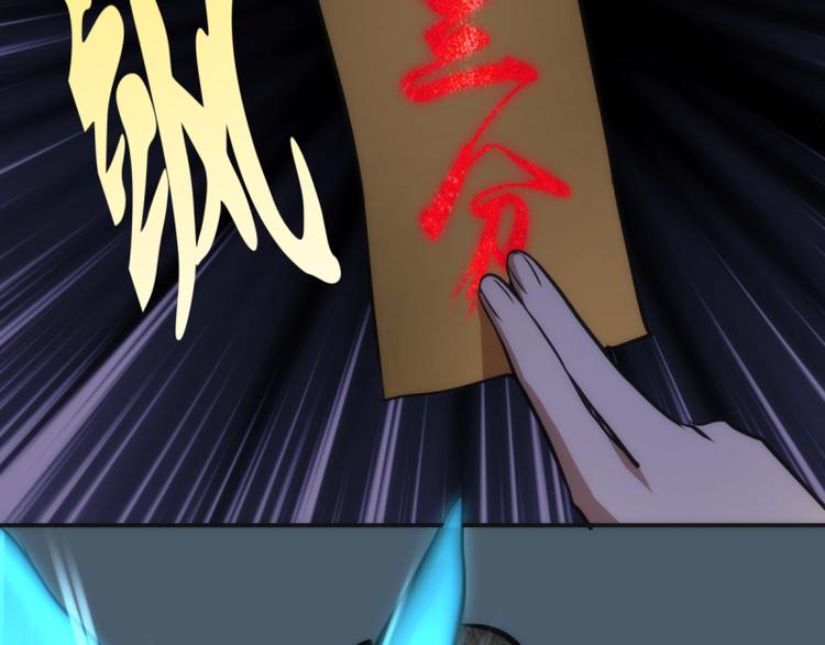第129话 退而求其次55