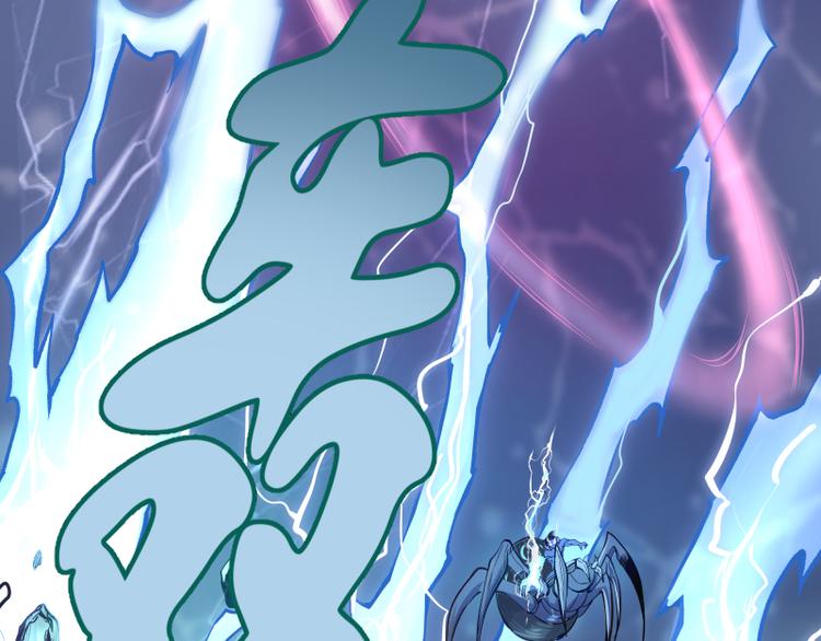 第21话 第四个选项！128