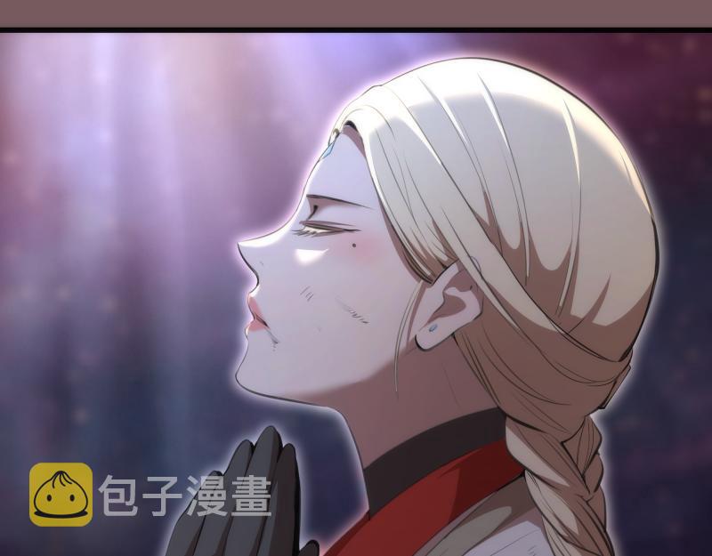 第209话 何教主95
