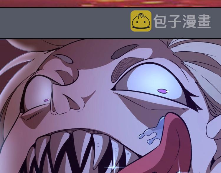 第51话 萌杀！53