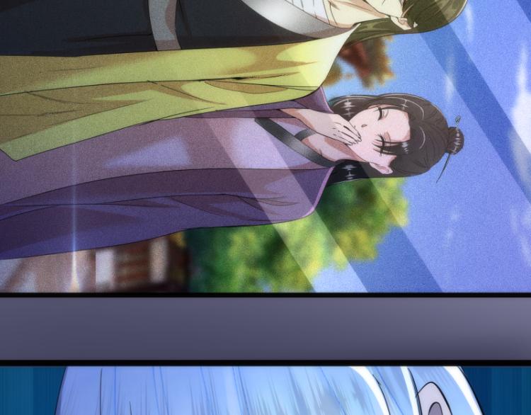 第146话 怎么办？94