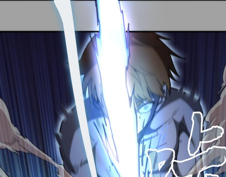 第100话 二番战81