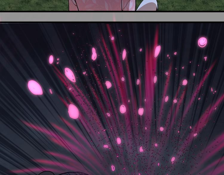第87话 弑神术vs不死之身142