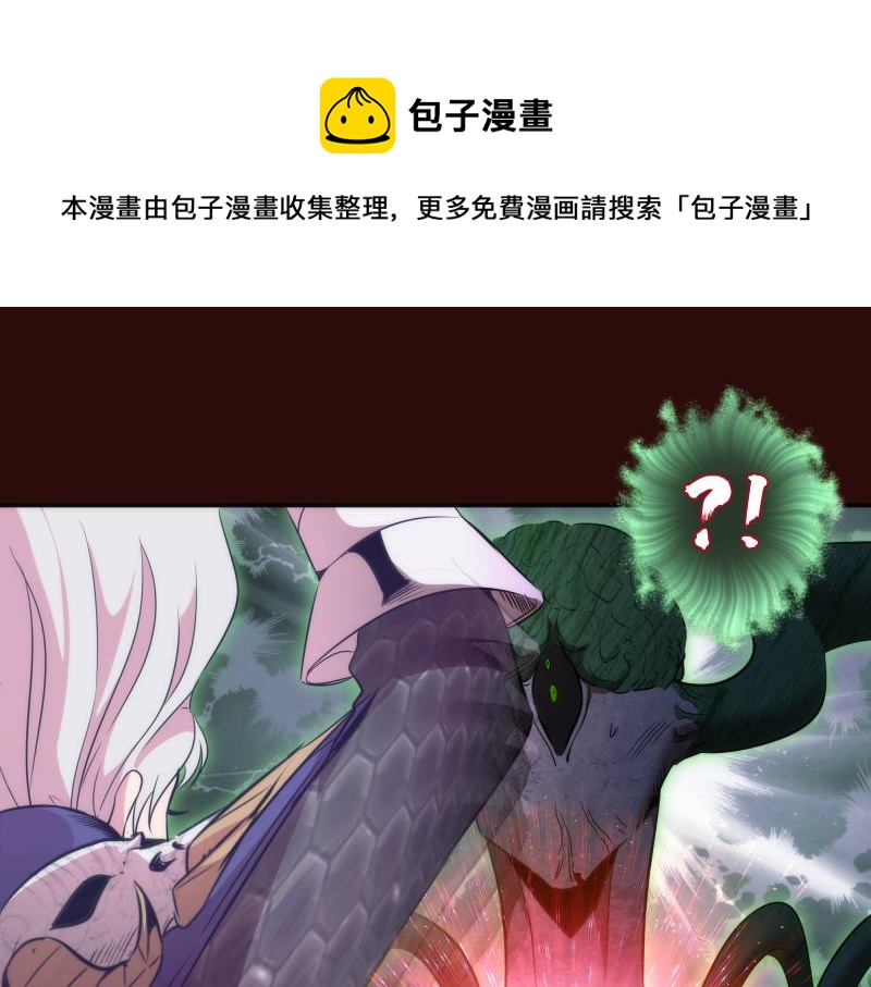 第178话 女武神100