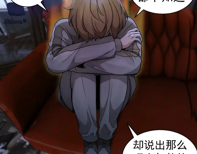 第265话 变故75
