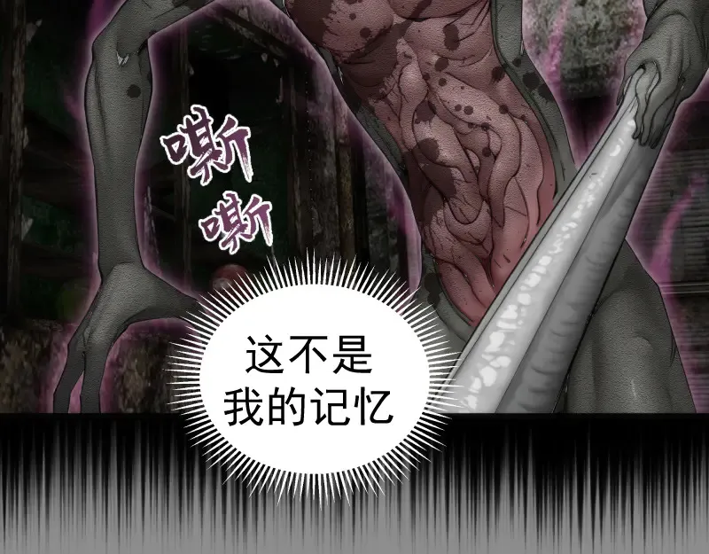 第273话 3vs327