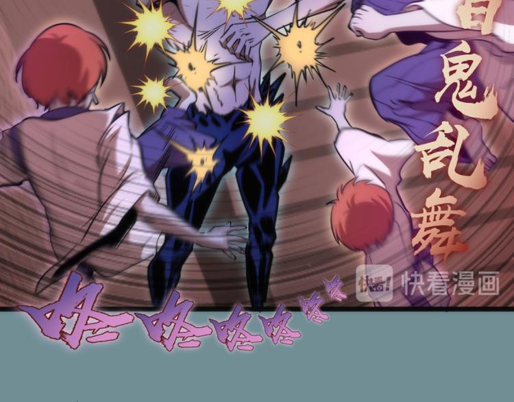 第132话 蜕变的决心125