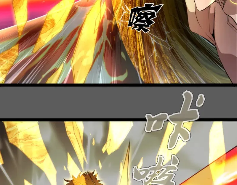 第270话 暴怒19