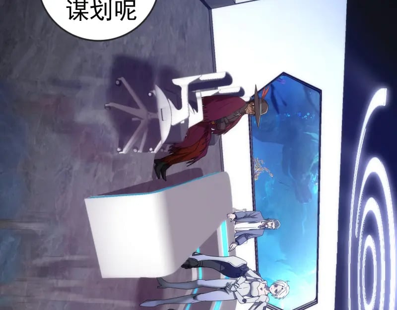 230话 股东大会52