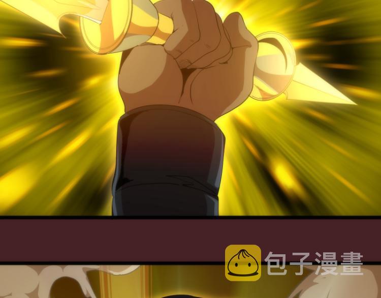第138话 破关密码127