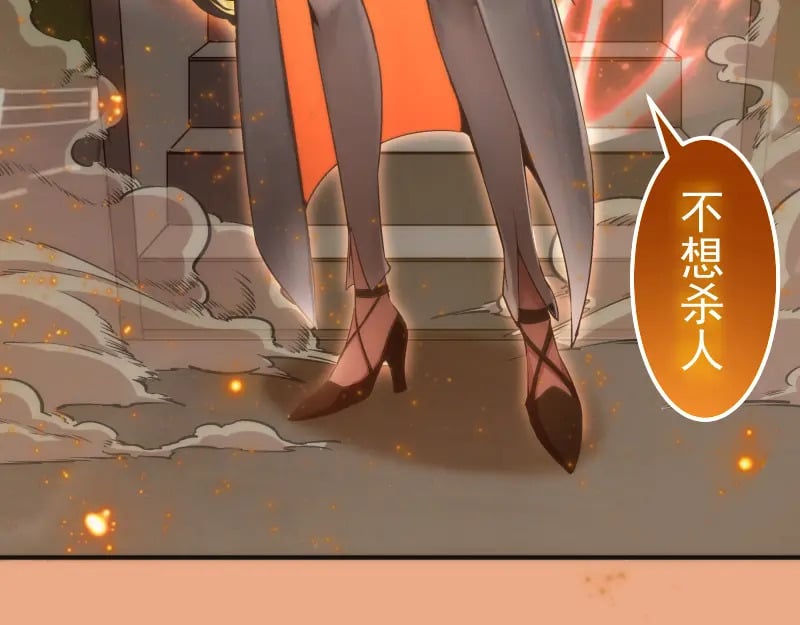 224 空降99