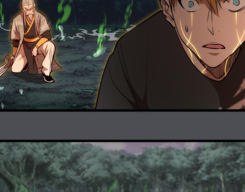 第159话 本体？70