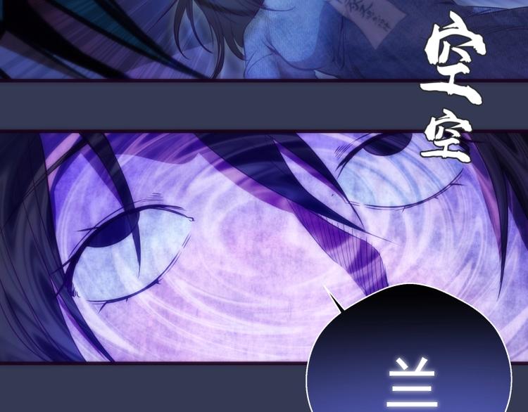 第74话 就这点实力？98
