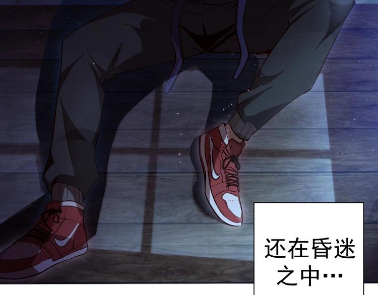 第48话 一意孤行！224