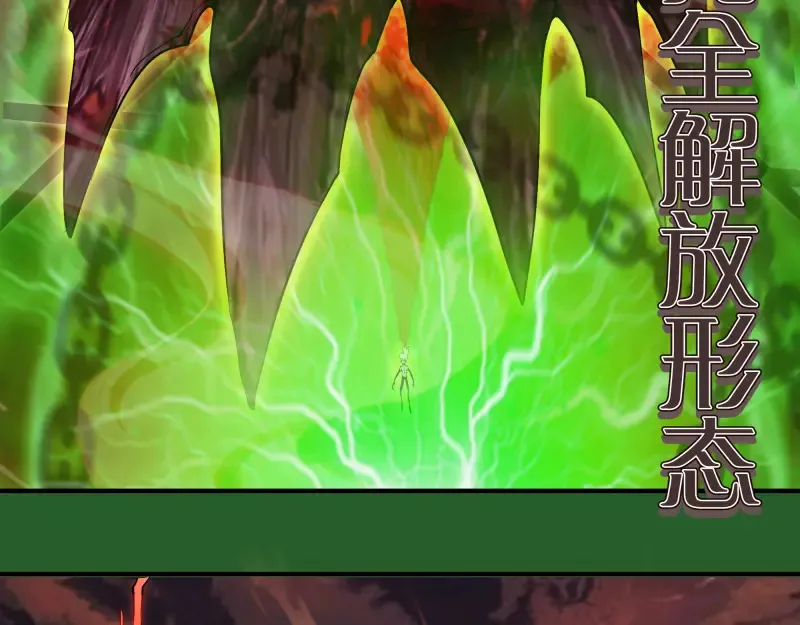 221 向死而生134