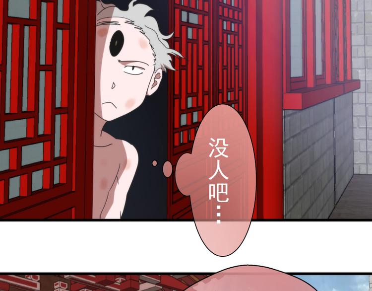 第83话 大战在即120