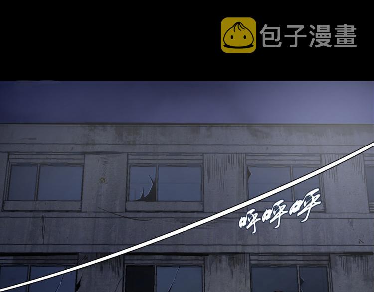 第1话 危险任务！6