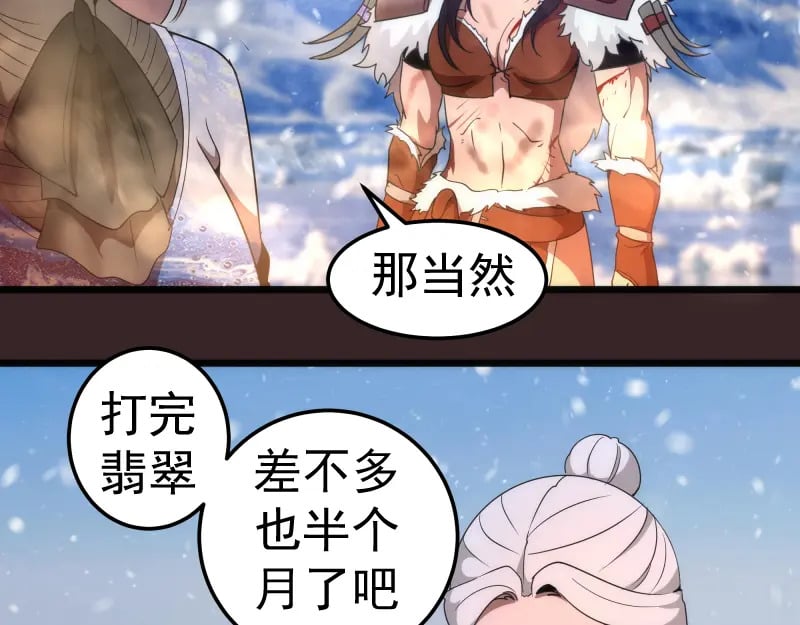 236 回归76