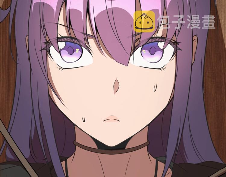第52话 洪祖现身！177