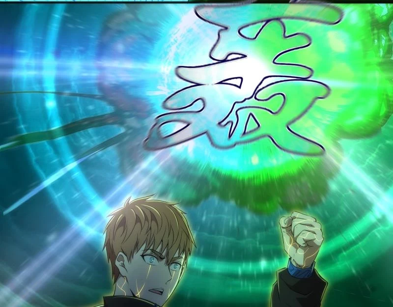 214 最强道士15