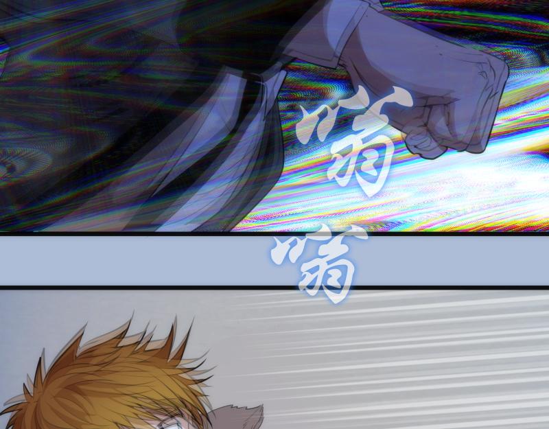 第165话 梦幻泡影12