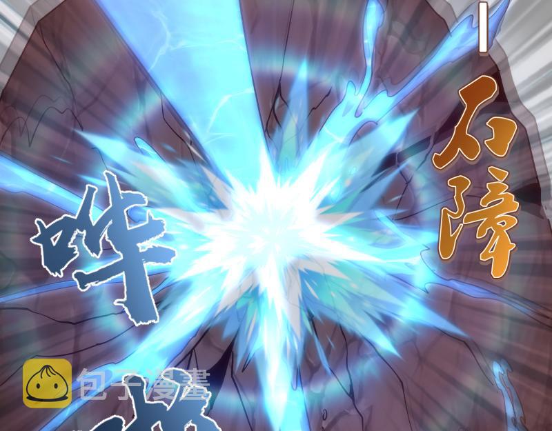 第183话 3vs5!95