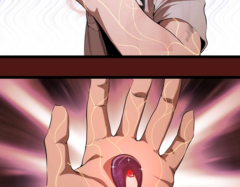 第173话 谁上场？115