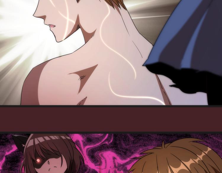 第137话 谁是老大？46