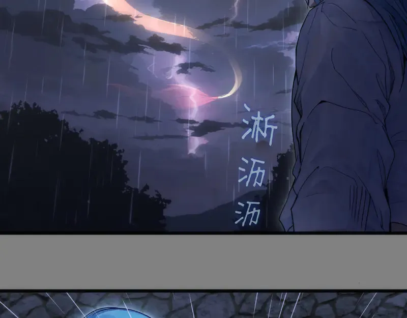 第274话 光灵巨龙61