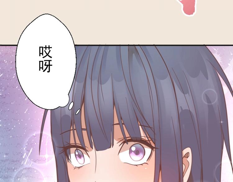 第32话 不归岛任务！115