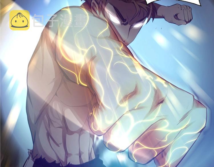 第46话 无人生还！7