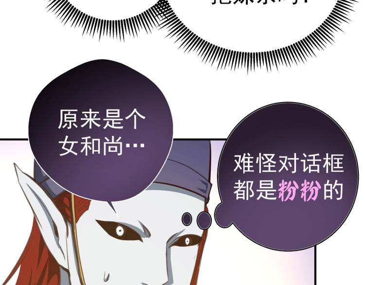 番外：蒋乘风VS王小修！161