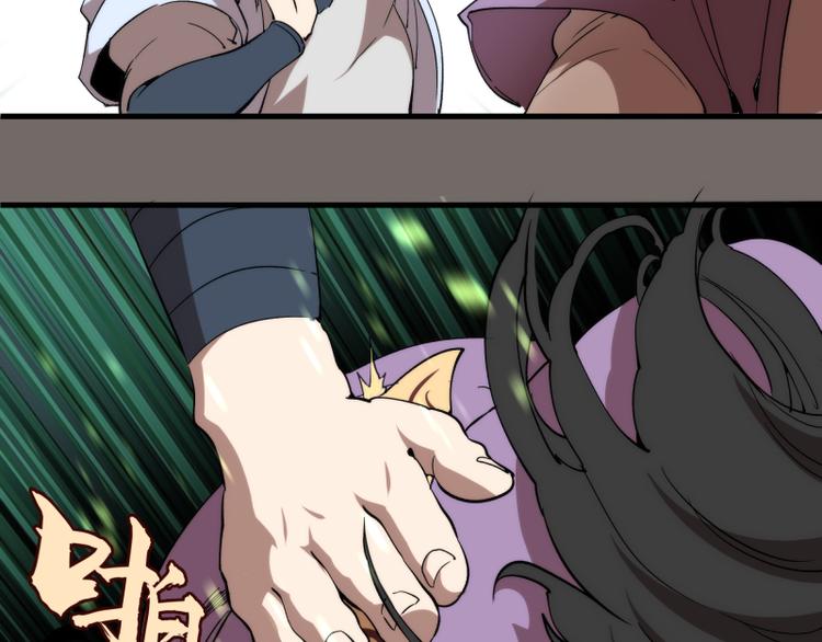 第84话 桃符北斗阵83