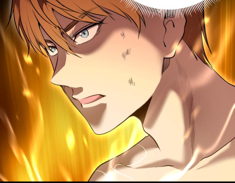 第87话 弑神术vs不死之身99