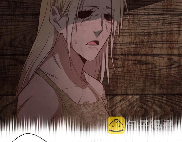 第69话 爱的牺牲！91