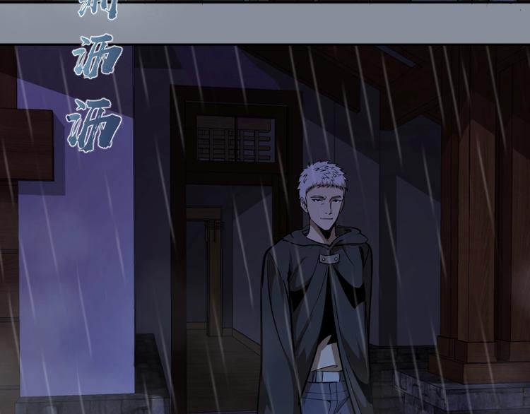 第48话 一意孤行！15