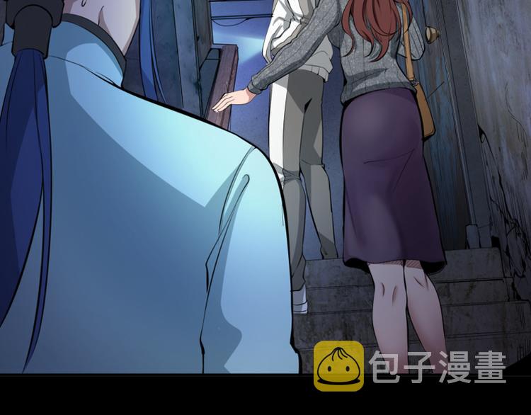 第3话 暴揍恶灵！184