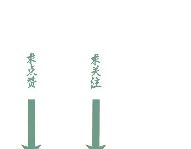 第257话 阳光校园124